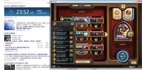 炉石传说女巫森林登顶偶数骑卡组 完克墙德魔块术 炉石传说女巫森林登顶偶数骑卡组 完克墙德魔块术
