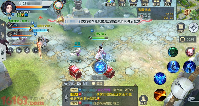镇魔曲手游活动玩法详细攻略 镇魔曲手游活动玩法详细攻略