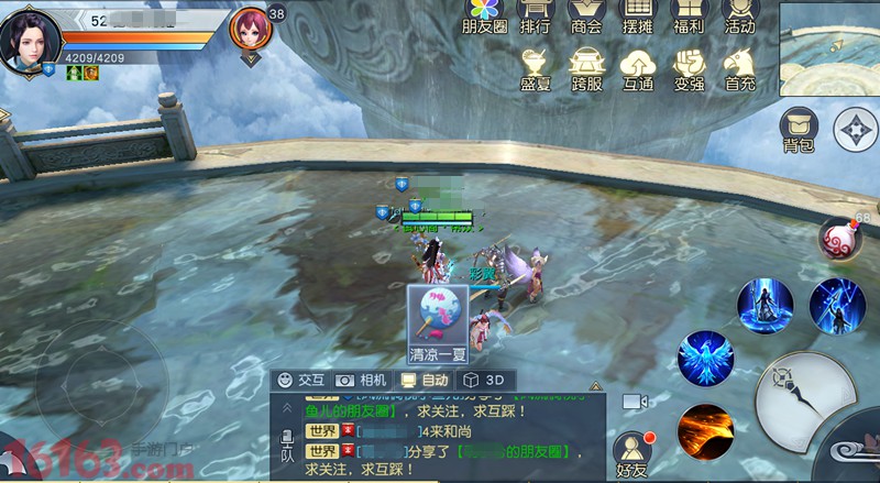 镇魔曲手游活动玩法详细攻略 镇魔曲手游活动玩法详细攻略