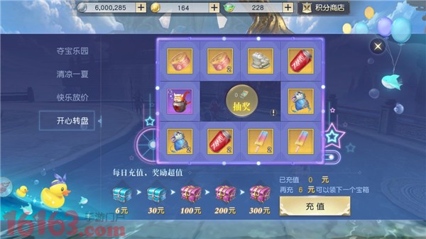 镇魔曲手游活动玩法详细攻略 镇魔曲手游活动玩法详细攻略