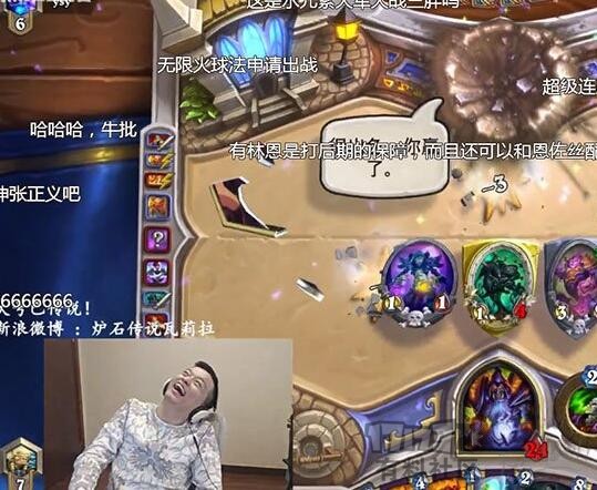 最强林恩术卡组 瓦莉拉22连胜林恩术卡组分享 最强林恩术卡组 瓦莉拉22连胜林恩术卡组分享