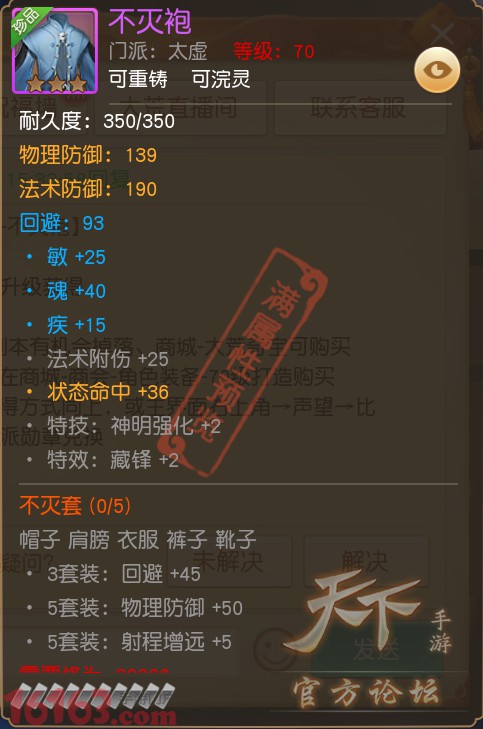 165513yuq22grjjjvjqq9r.png