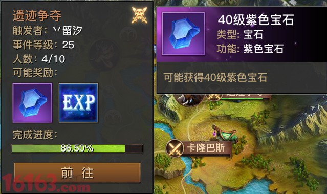 171422zv7mgg4smysz7pmz.png
