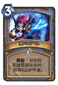 无限火球法怎么玩 女巫森林无限火球法卡组推荐 无限火球法怎么玩 女巫森林无限火球法卡组推荐