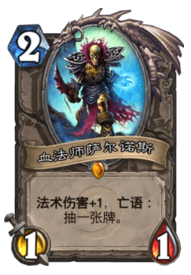 无限火球法怎么玩 女巫森林无限火球法卡组推荐 无限火球法怎么玩 女巫森林无限火球法卡组推荐