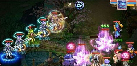 《梦幻西游》手游前尘旧梦7-5通关攻略