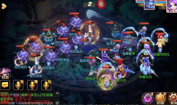狮驼必看 梦幻手游尸体流狮驼岭玩法