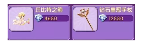 劲舞团手游10月新版本上线 劲舞团手游10月新版本上线