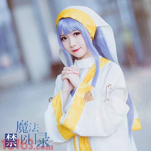 雪雪神还原小黄书 魔法禁书目录手游漫展cos集锦