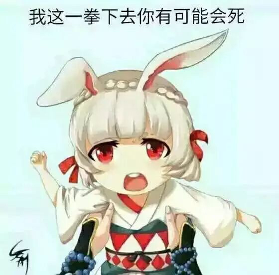 阴阳师肉队式神的基本思维和御魂搭配