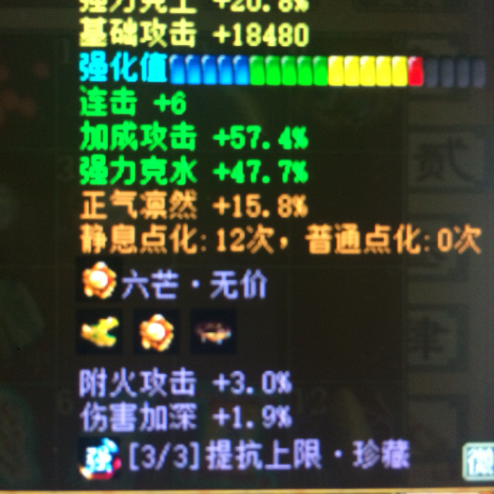 1494861448488_vsx9yv.jpg