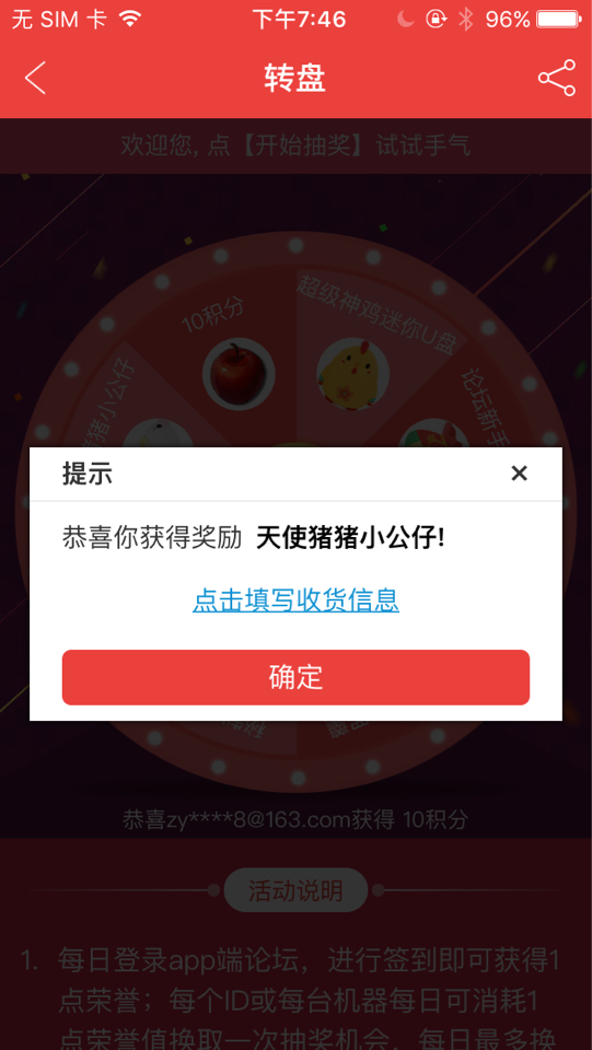 1498045743205_kzmwx0.jpg