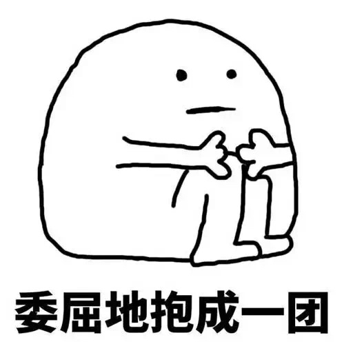 万能的大熊怎么死的 1500622800226_sxxc6g.jpg