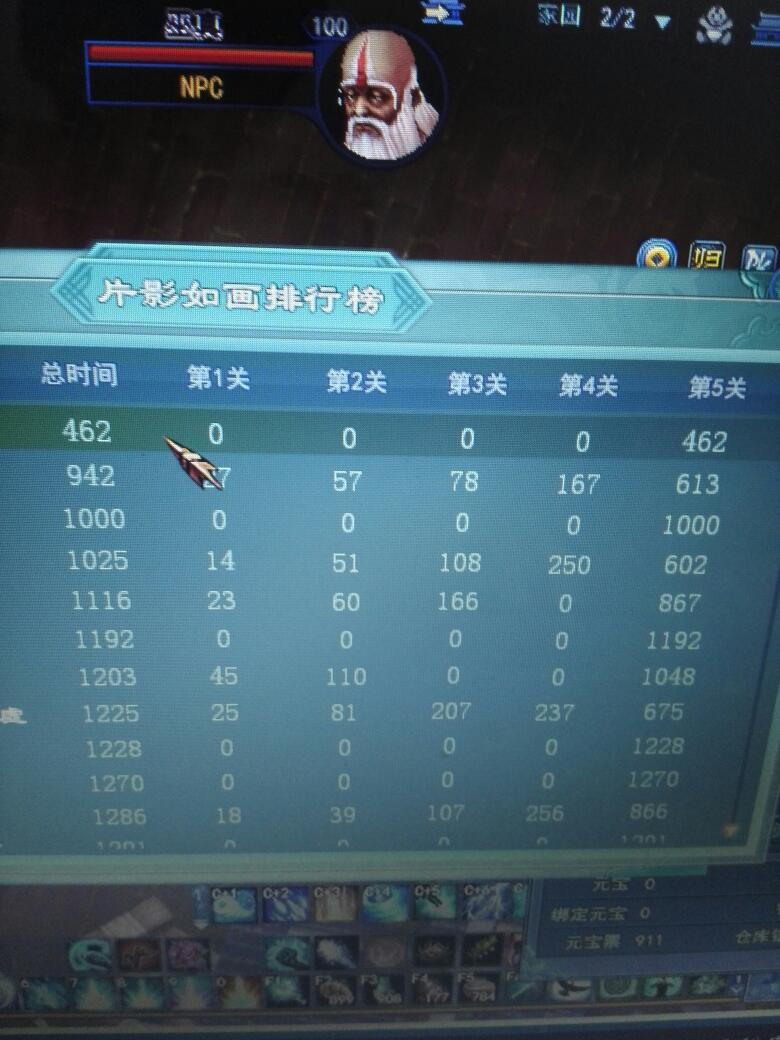 1501779218782_xtc5td.jpg