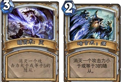 炉石传说克制德鲁伊的狂野心火牧卡组 炉石传说克制德鲁伊的狂野心火牧卡组