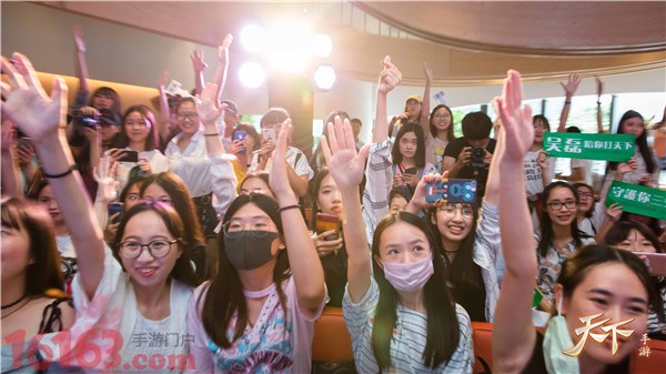 东北同好会相约沈阳 天下手游玩家社区再次扩充 东北同好会相约沈阳 天下手游玩家社区再次扩充