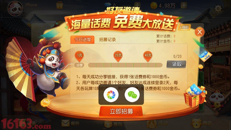 “全网最低价”、“二选一”、低于成本销售等8个行为被列为新型垄断！《互联网平台反垄断合规指引》“38条”棋牌平台- 棋牌官网网站- 棋牌游戏APP下载正式发布