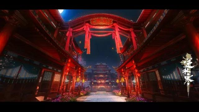 《逆水寒》--青楼妖艳截图 灯红酒绿啊