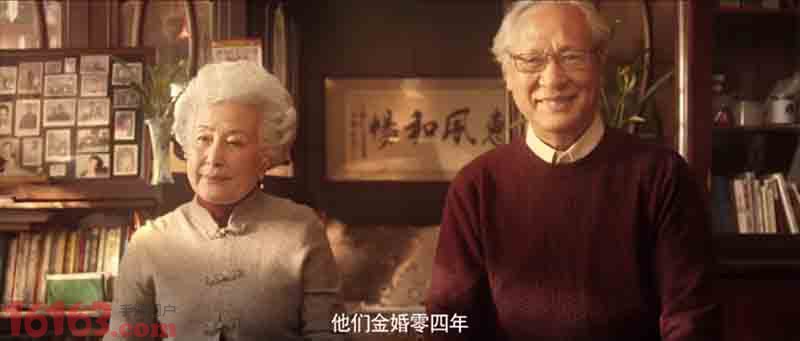 从未忘记爱你 《镇魔曲》周年宣传片刷爆朋友圈 从未忘记爱你 《镇魔曲》周年宣传片刷爆朋友圈