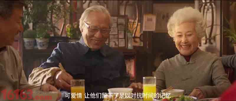 从未忘记爱你 《镇魔曲》周年宣传片刷爆朋友圈 从未忘记爱你 《镇魔曲》周年宣传片刷爆朋友圈
