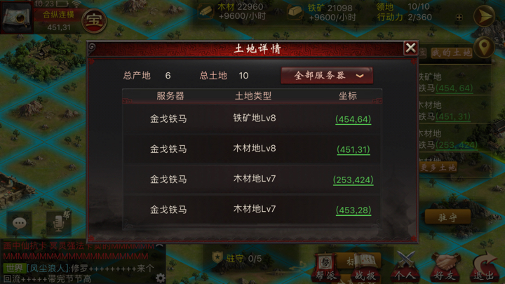1521685486926_yzot16.jpg