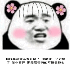 1522135367690_x4xtas.jpg