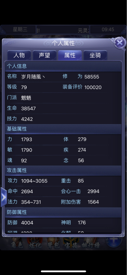 1524972841837_231357.jpg