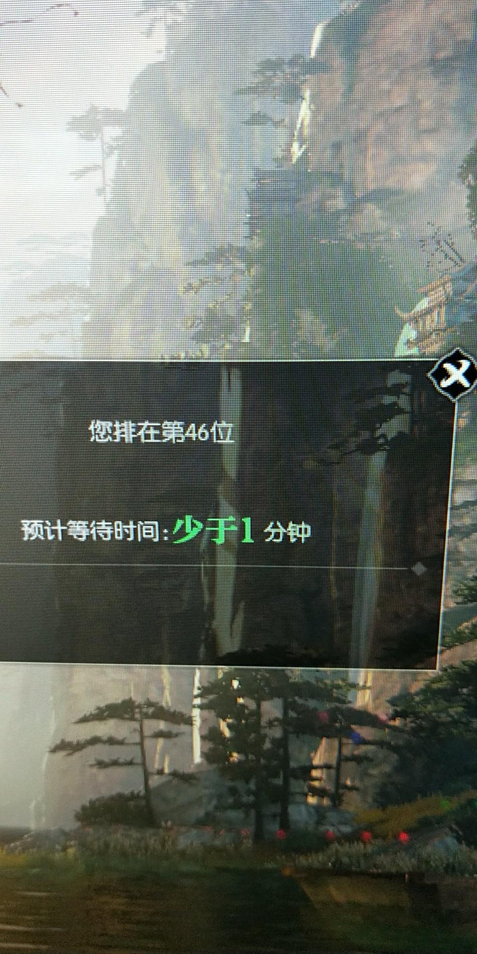 第一天 的逆水寒