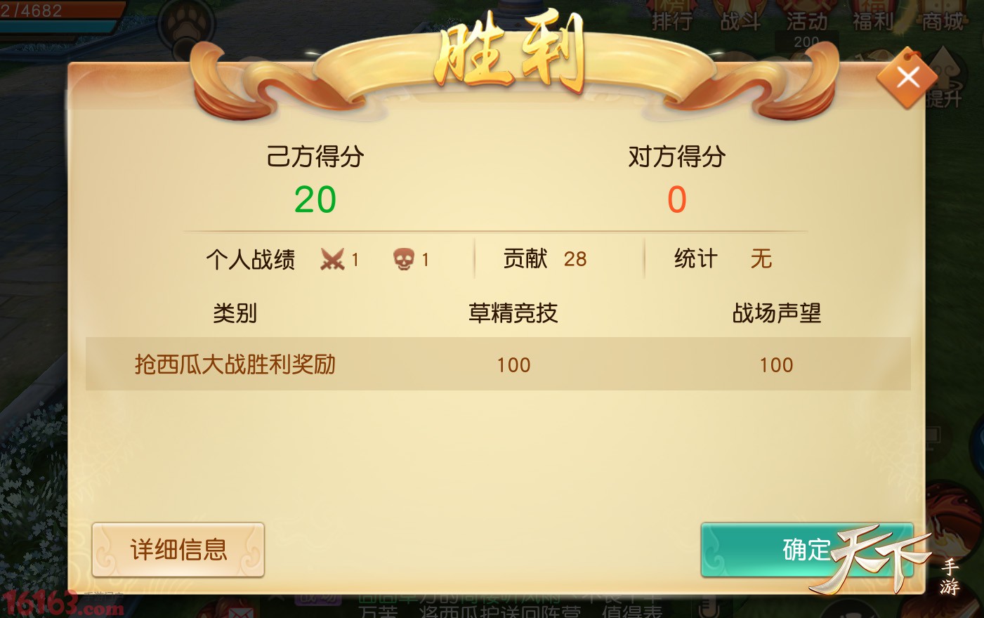 1531709320874_rmmsrc.jpg