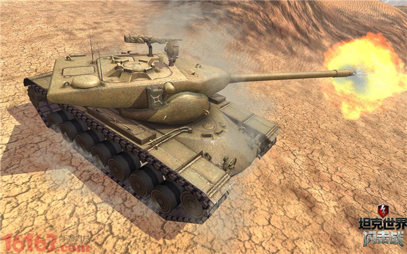 m系t57重型坦克强大火力输出