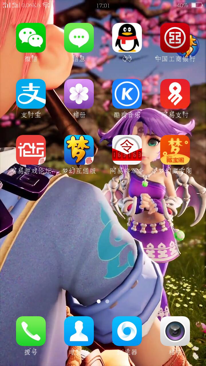 1536311012583_862583.jpg