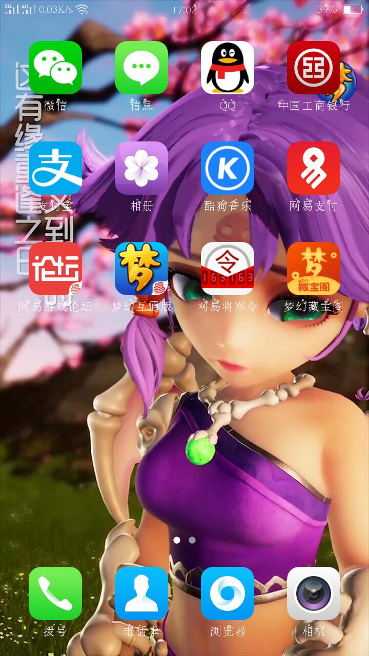 1536311014627_515307.jpg