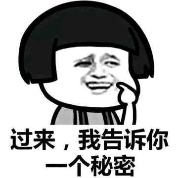手机号能过户么?