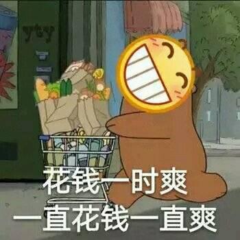 怦然而梦.