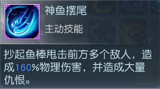 镇魔曲手游熊霸培养攻略 镇魔曲手游熊霸培养攻略