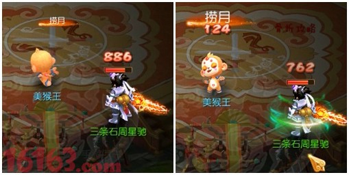 梦幻西游手游混元伞怎么样 新法宝混元伞评测 梦幻西游手游混元伞怎么样 新法宝混元伞评测