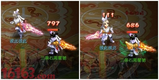 梦幻西游手游混元伞怎么样 新法宝混元伞评测 梦幻西游手游混元伞怎么样 新法宝混元伞评测