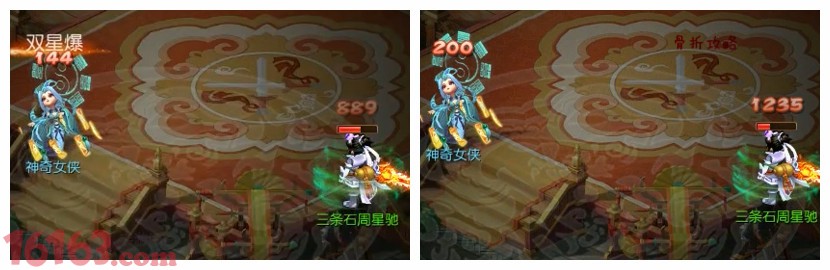 梦幻西游手游混元伞怎么样 新法宝混元伞评测 梦幻西游手游混元伞怎么样 新法宝混元伞评测