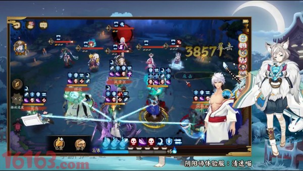 阴阳师鲜血之月怎么打 吸血姬鲜血之月阵容打法 阴阳师鲜血之月怎么打 吸血姬鲜血之月阵容打法