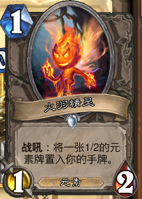 月末极速低保卡组推荐 变速德卡组分享 月末极速低保卡组推荐 变速德卡组分享