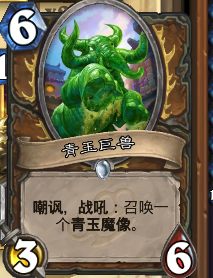 月末极速低保卡组推荐 变速德卡组分享 月末极速低保卡组推荐 变速德卡组分享