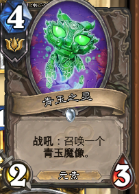 月末极速低保卡组推荐 变速德卡组分享 月末极速低保卡组推荐 变速德卡组分享