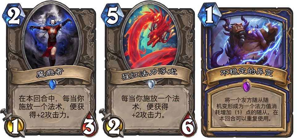 狗头人萨满卡组推荐 黑科技大师萨卡组攻略 狗头人萨满卡组推荐 黑科技大师萨卡组攻略