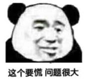 术士T1牧师削弱 10.2平衡补丁后环境分析 术士T1牧师削弱 10.2平衡补丁后环境分析