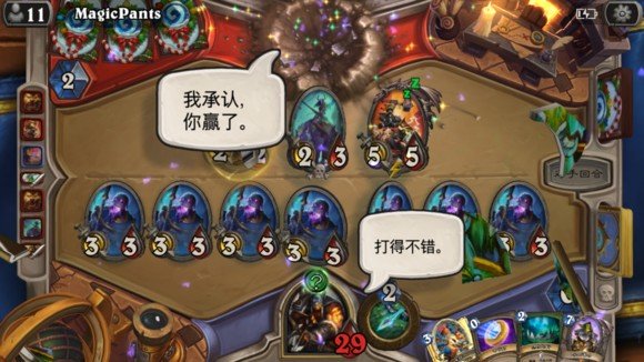 炉石传说中速宇宙猎卡组 炉石传说中速宇宙猎卡组