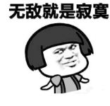 术士T1牧师削弱 10.2平衡补丁后环境分析 术士T1牧师削弱 10.2平衡补丁后环境分析