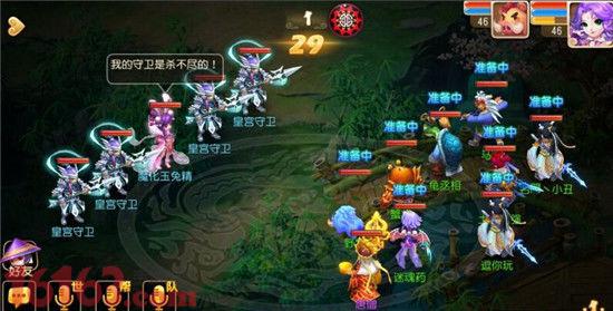 梦幻西游手游前尘旧梦2-5攻略心得