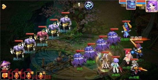 梦幻西游手游前尘旧梦7-4通关攻略