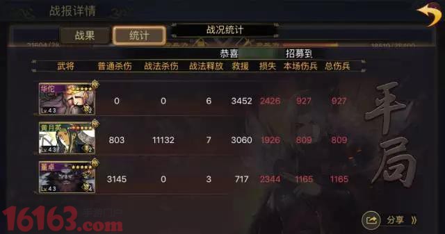 5b3cac72-54c7-4869-aa4d-e8dbdfcf4fc1