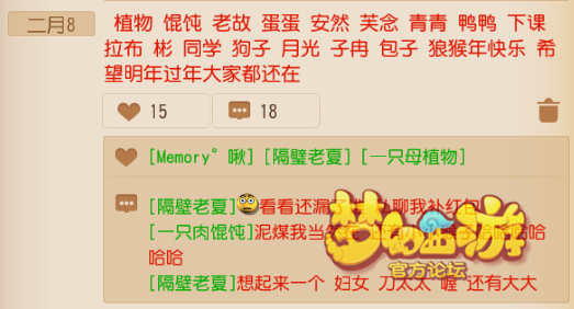 梦幻西游手游自在心法技能效果实测 梦幻西游手游自在心法技能效果实测